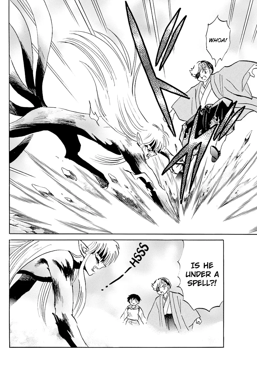 Read Mao  Manga chapter 75 image 9 on Lezhin