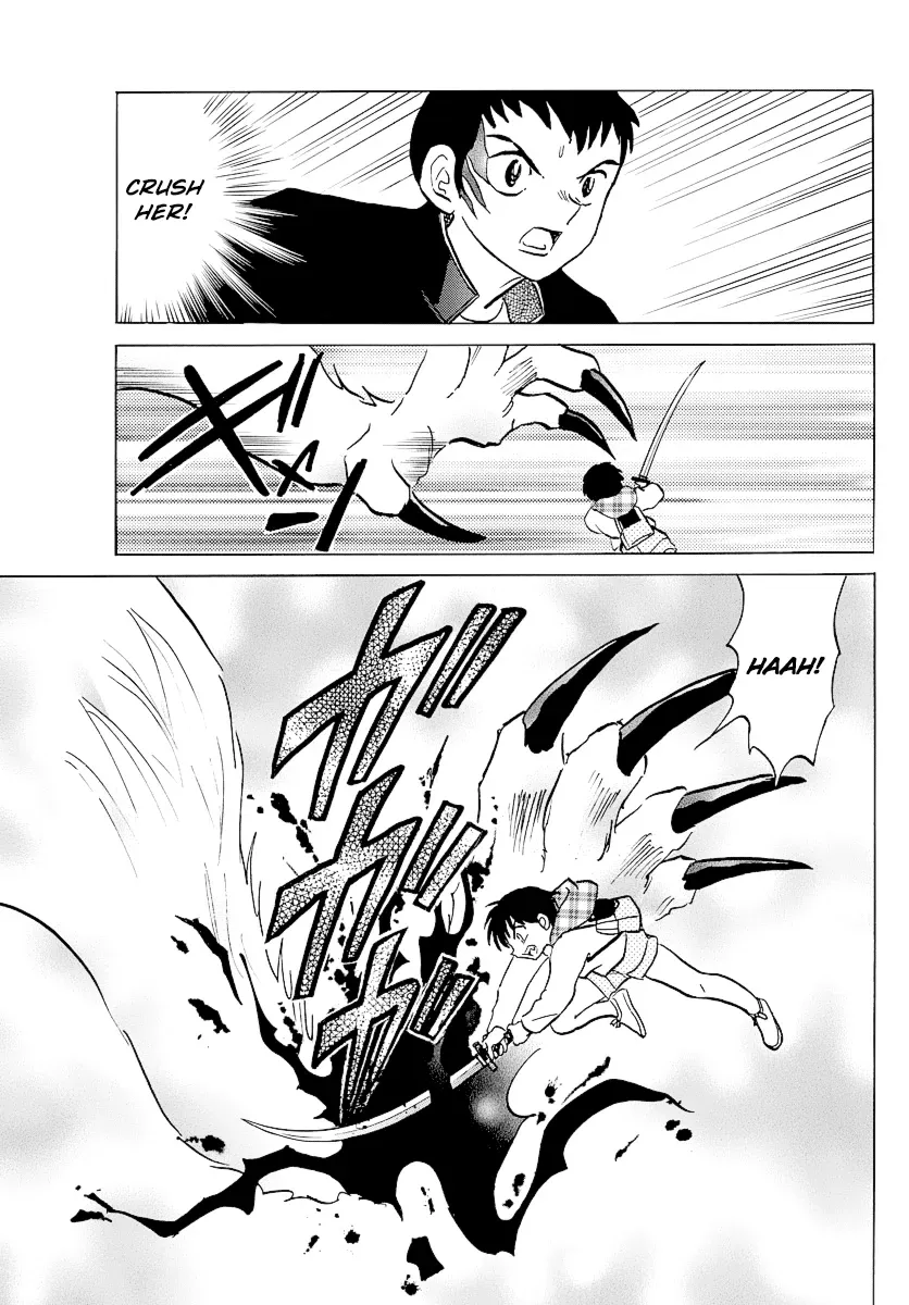 Read Mao  Manga chapter 76 image 11 on Lezhin