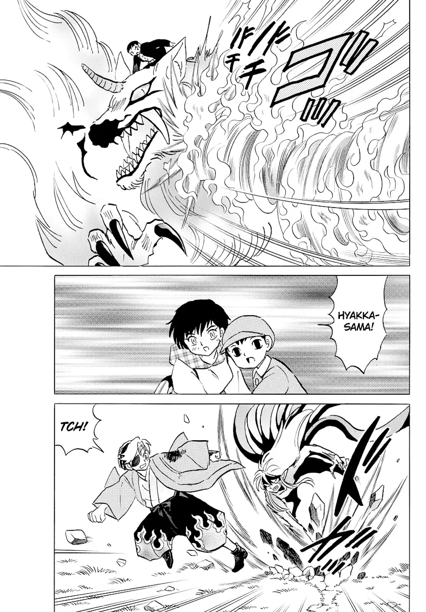 Read Mao  Manga chapter 76 image 17 on Lezhin