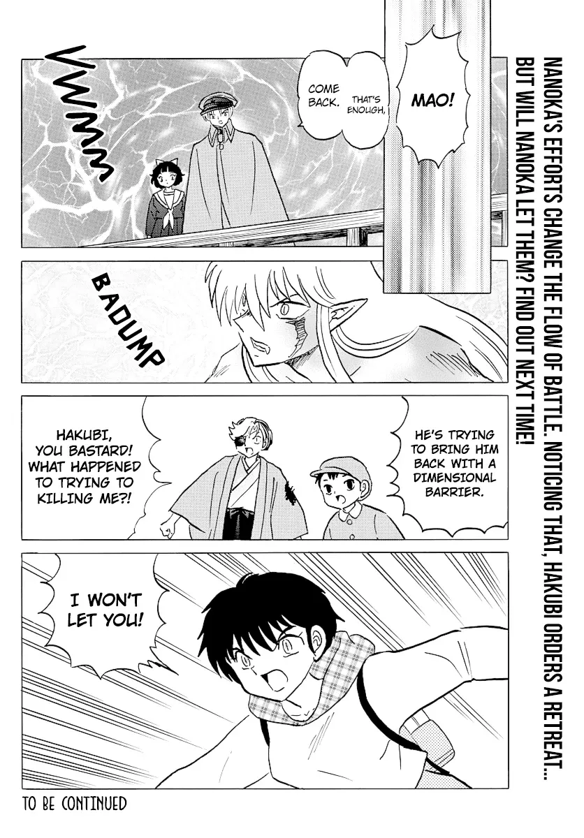 Read Mao  Manga chapter 76 image 18 on Lezhin