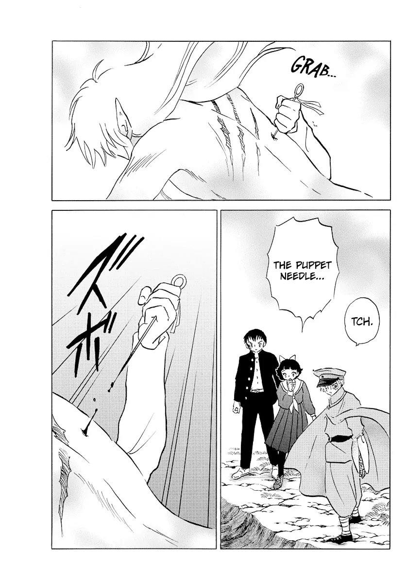 Read Mao  Manga chapter 77 image 10 on Lezhin