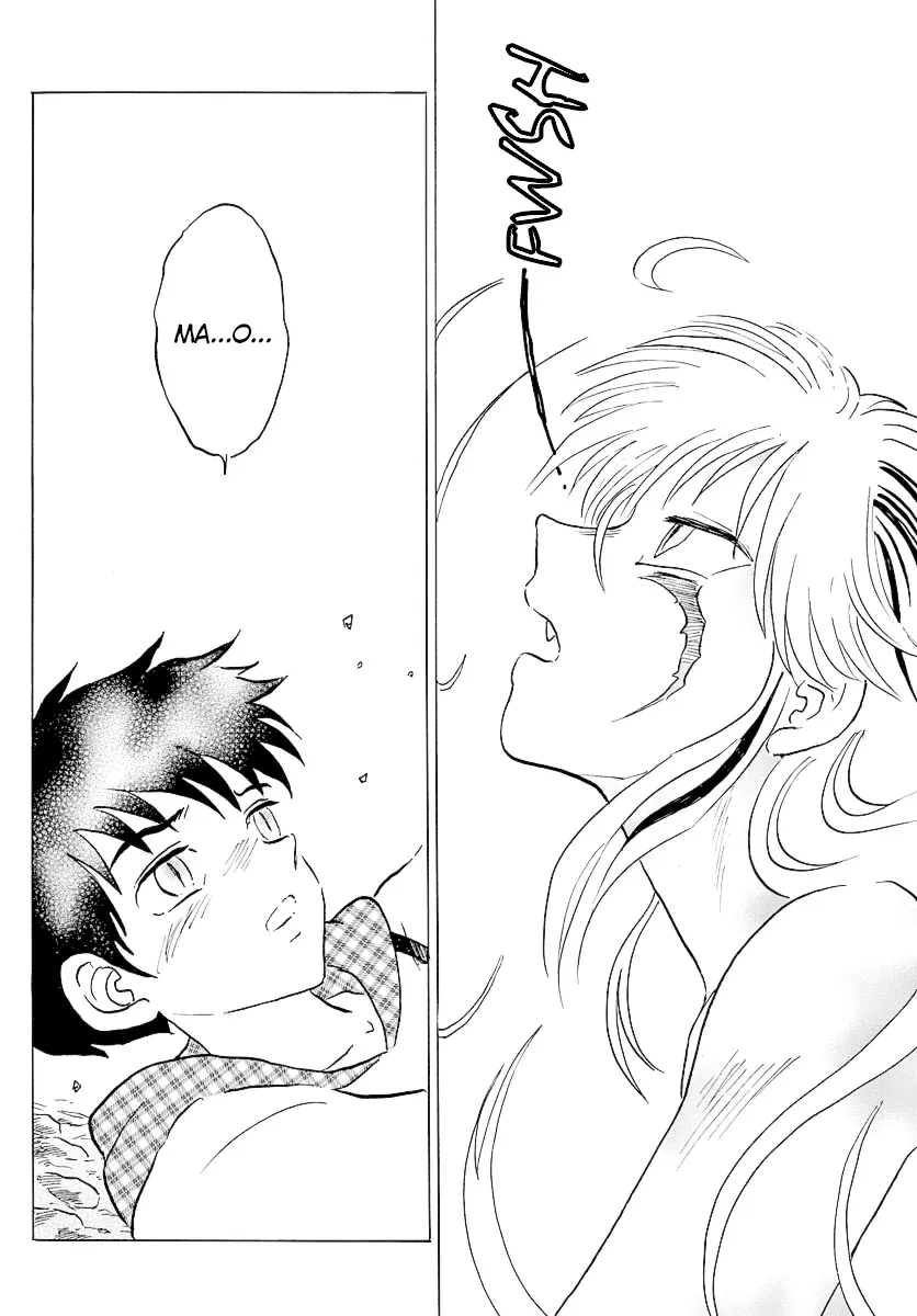 Read Mao  Manga chapter 77 image 11 on Lezhin