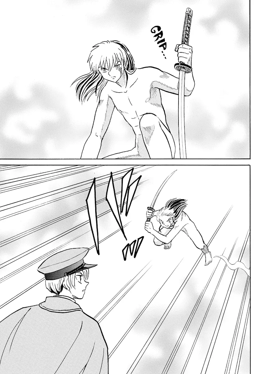 Read Mao  Manga chapter 77 image 14 on Lezhin