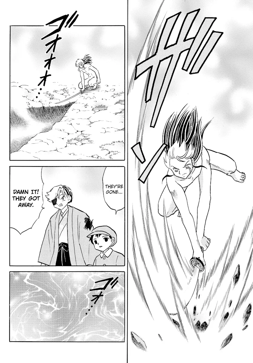 Read Mao  Manga chapter 77 image 15 on Lezhin