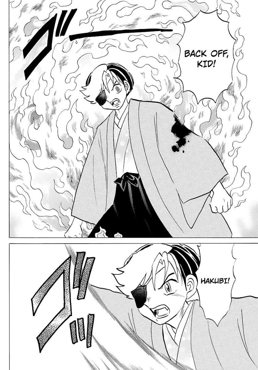 Read Mao  Manga chapter 77 image 5 on Lezhin