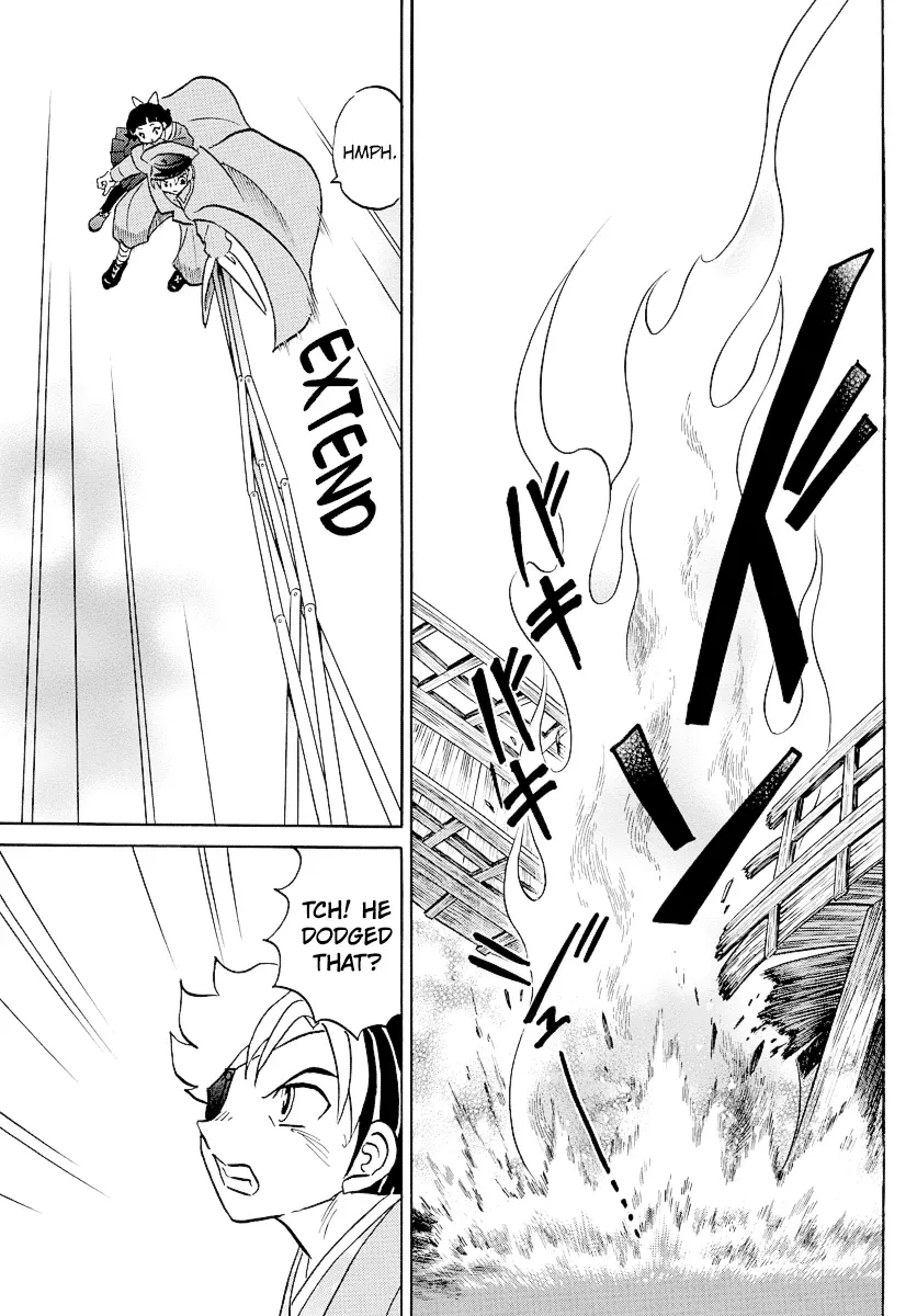 Read Mao  Manga chapter 77 image 6 on Lezhin