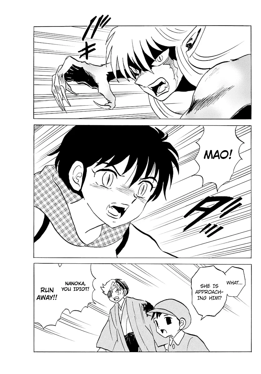 Read Mao  Manga chapter 77 image 8 on Lezhin