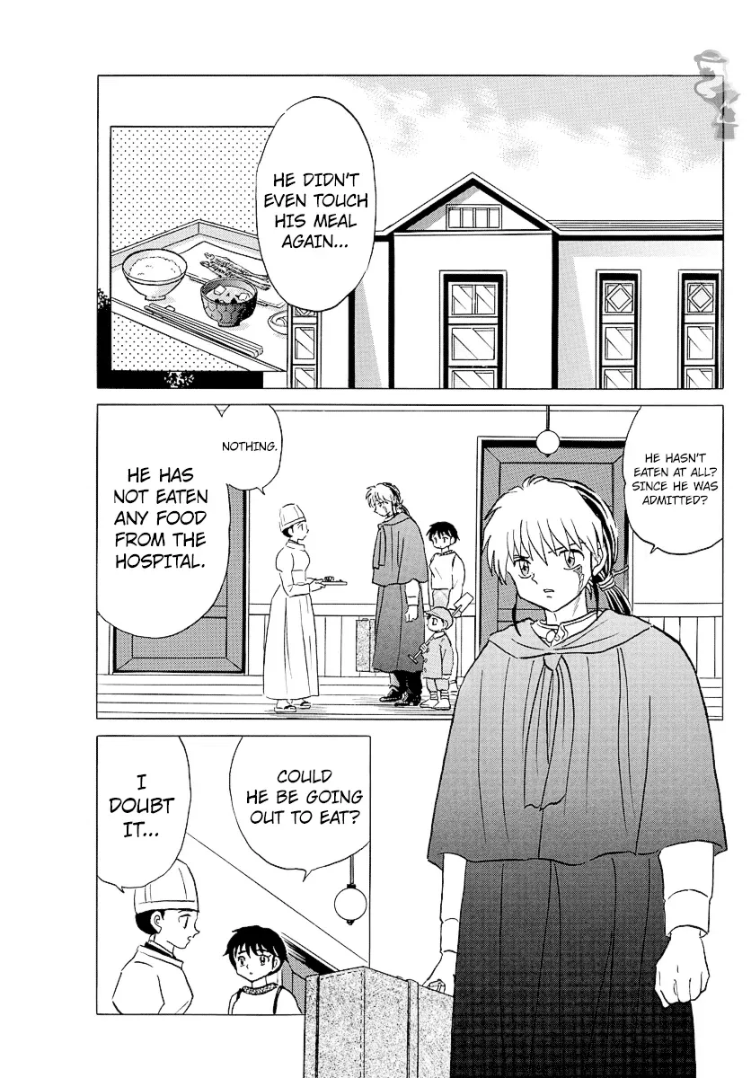 Read Mao  Manga chapter 78 image 10 on Lezhin