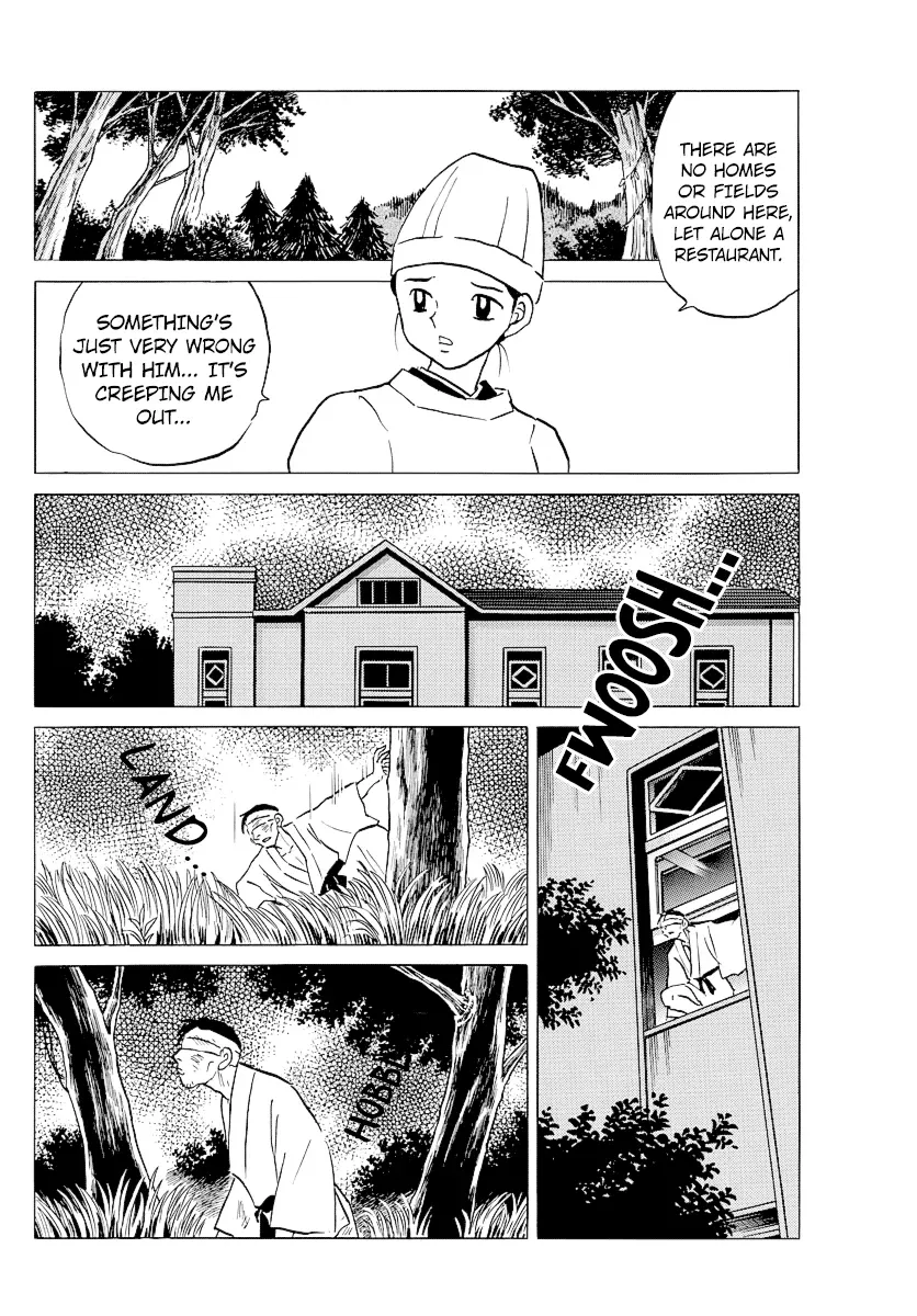 Read Mao  Manga chapter 78 image 11 on Lezhin