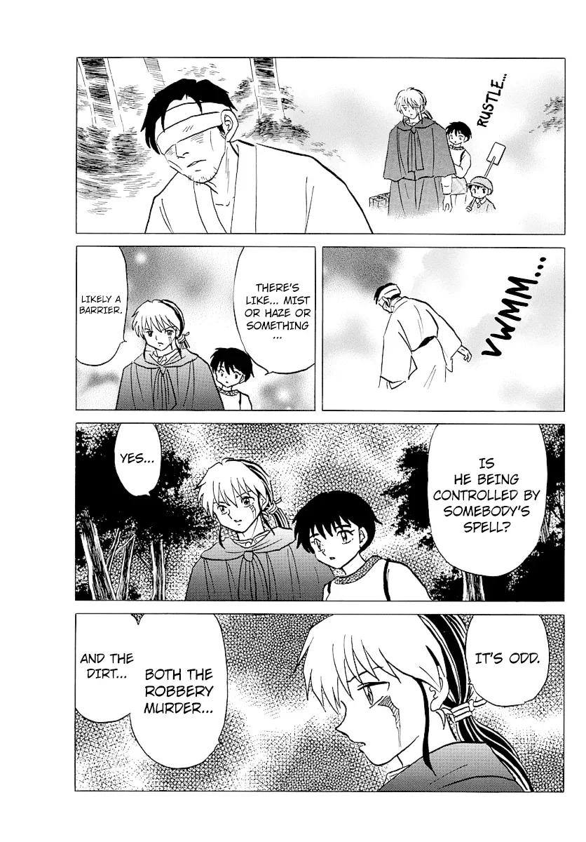 Read Mao  Manga chapter 78 image 12 on Lezhin