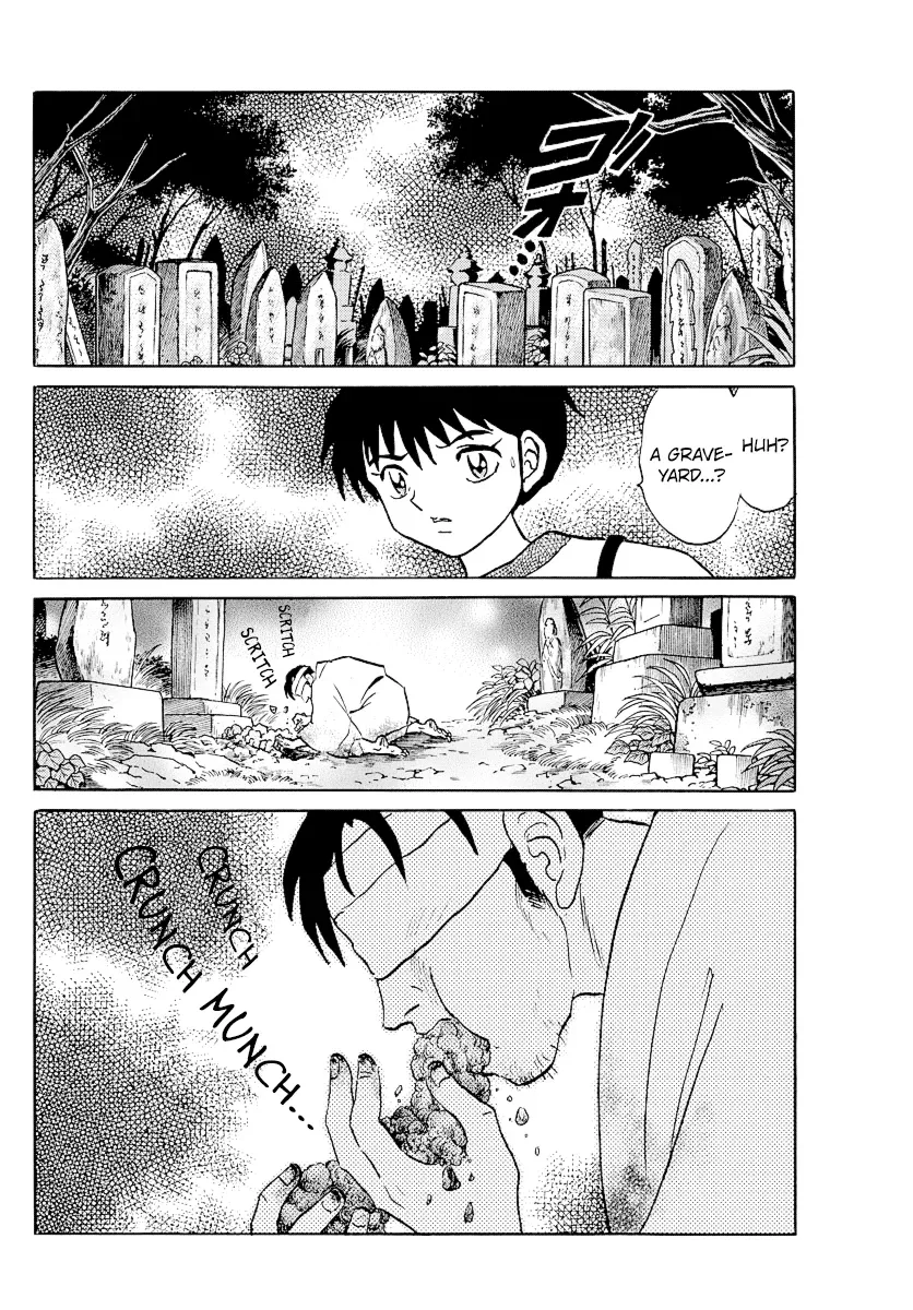 Read Mao  Manga chapter 78 image 13 on Lezhin