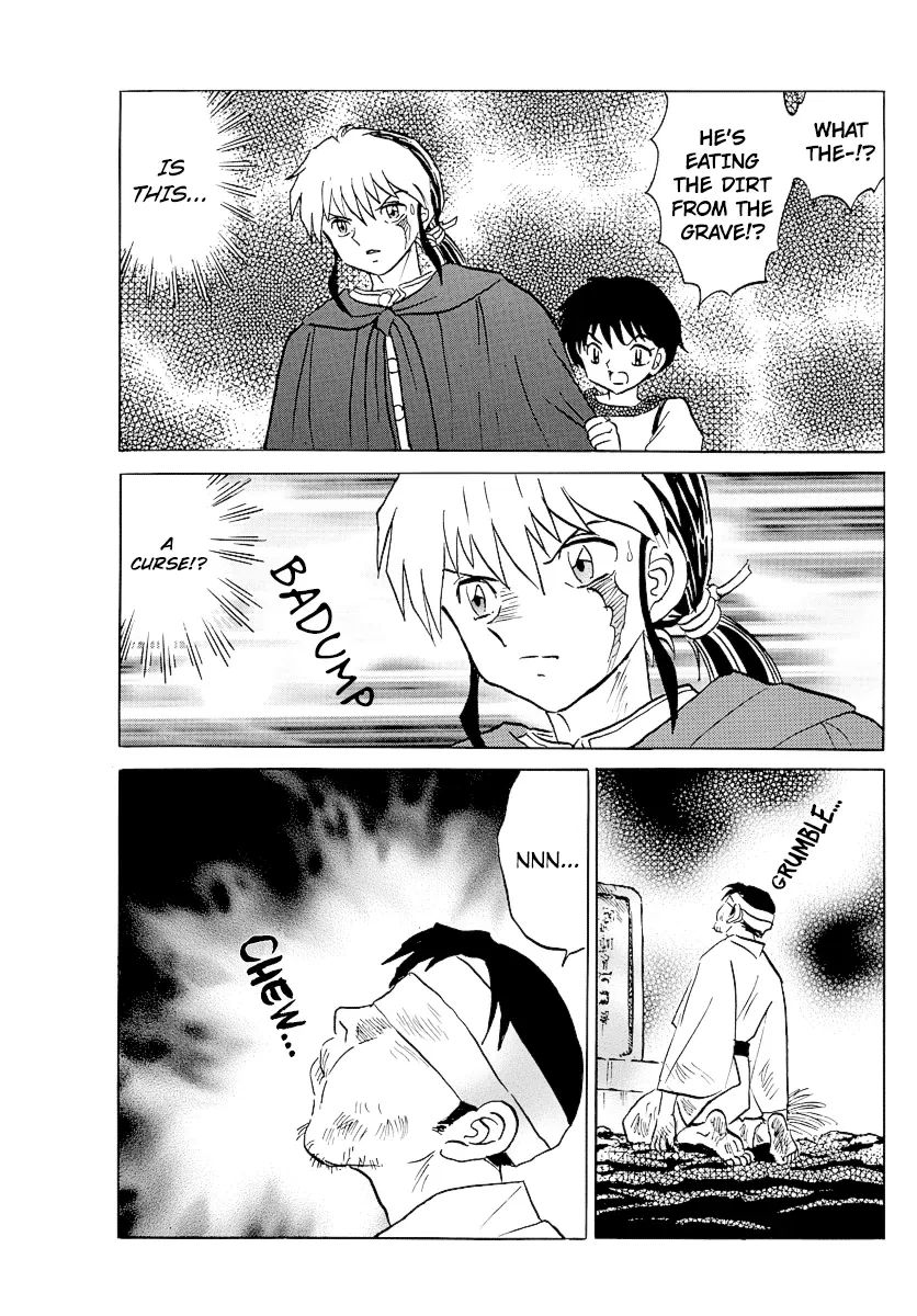 Read Mao  Manga chapter 78 image 14 on Lezhin