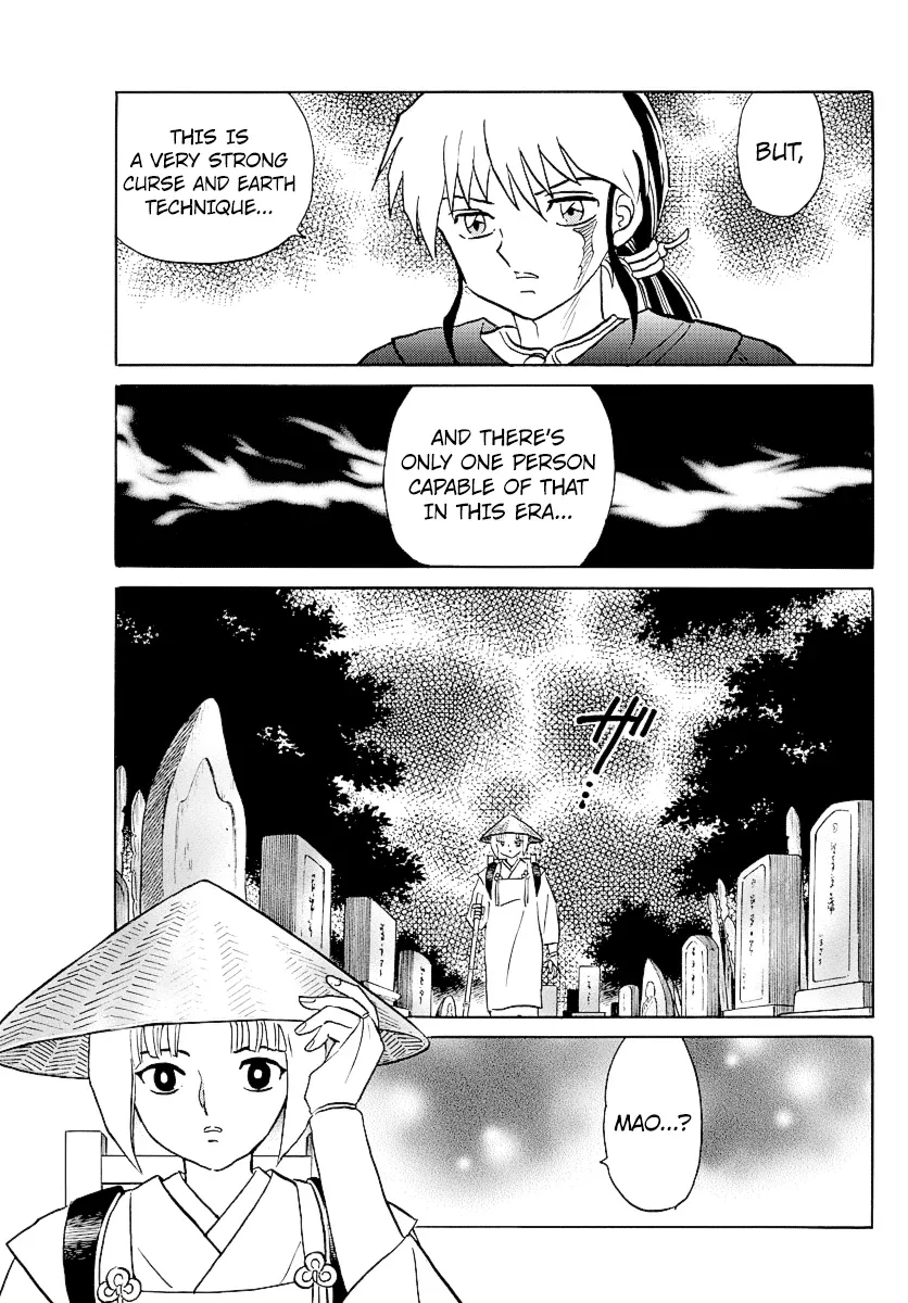 Read Mao  Manga chapter 78 image 16 on Lezhin
