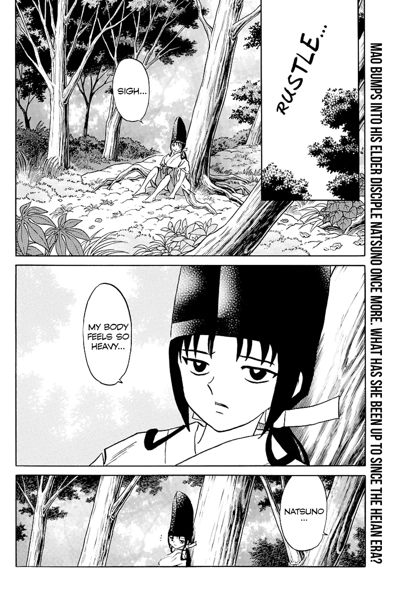 Read Mao  Manga chapter 79 image 1 on Lezhin