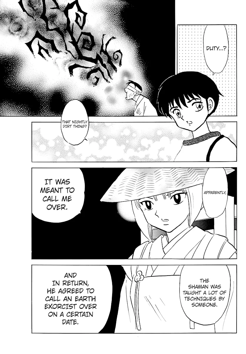 Read Mao  Manga chapter 79 image 14 on Lezhin
