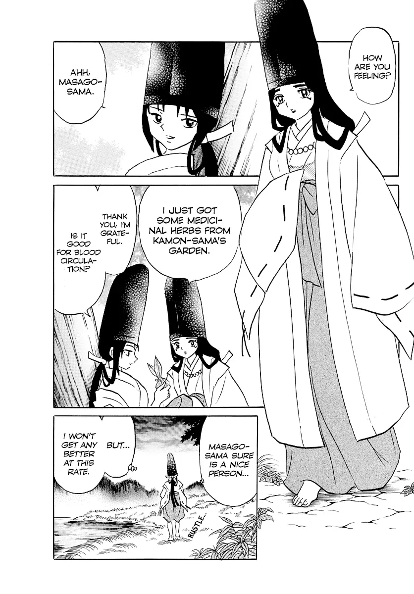 Read Mao  Manga chapter 79 image 2 on Lezhin