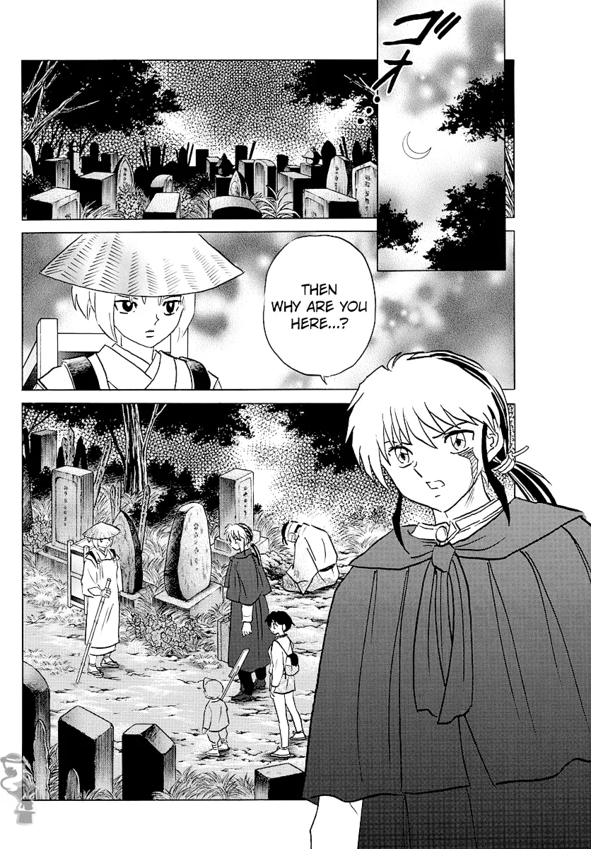 Read Mao  Manga chapter 79 image 3 on Lezhin