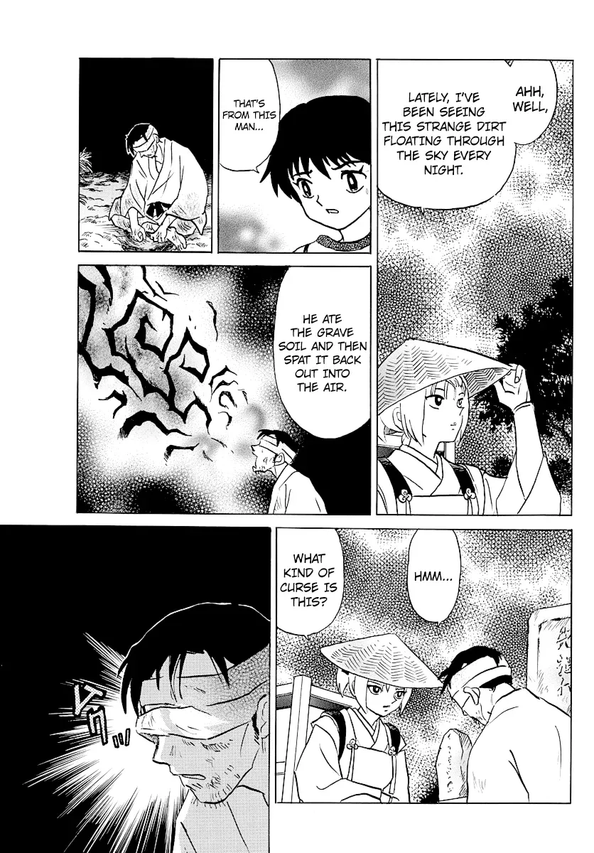 Read Mao  Manga chapter 79 image 4 on Lezhin