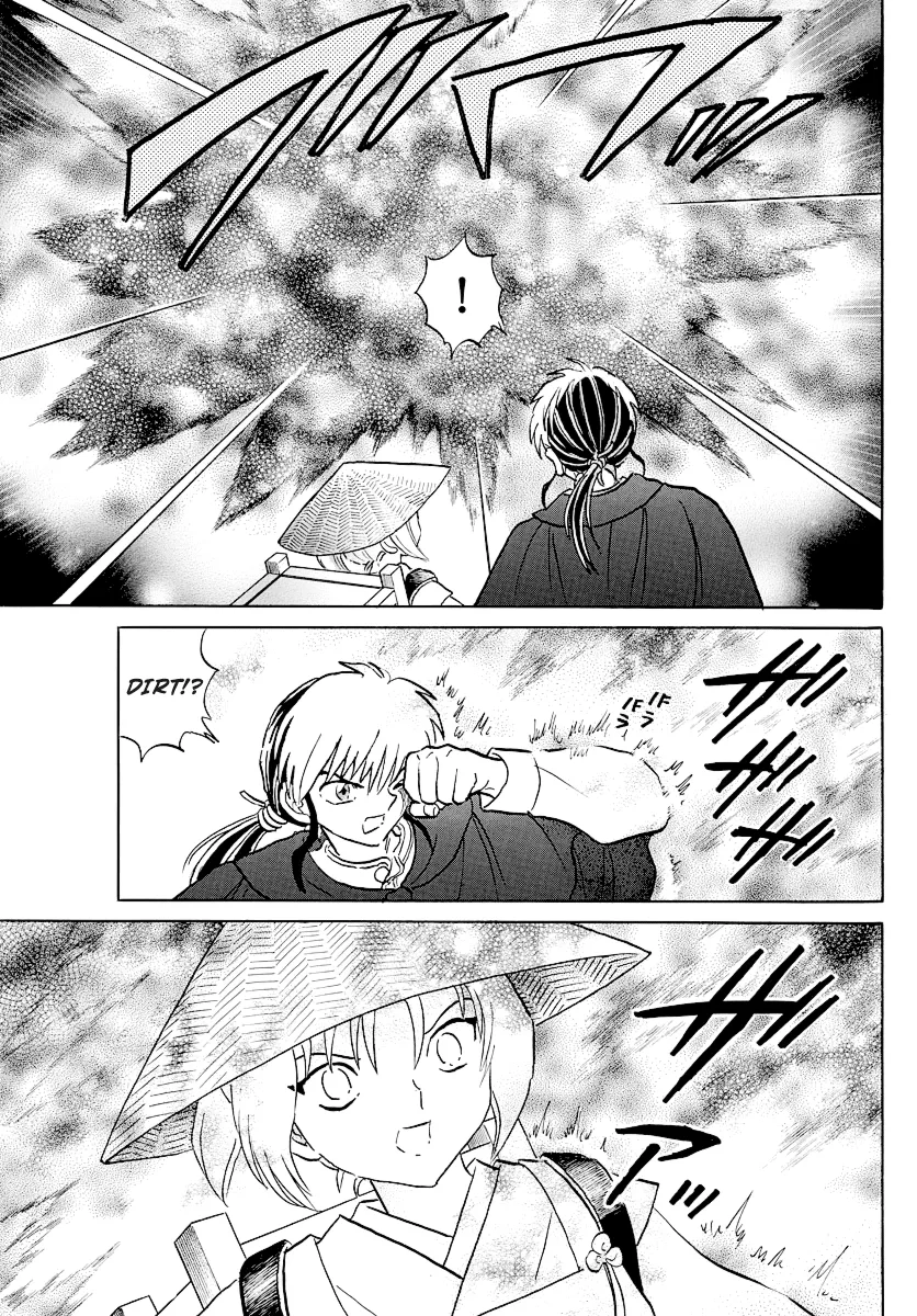 Read Mao  Manga chapter 79 image 8 on Lezhin