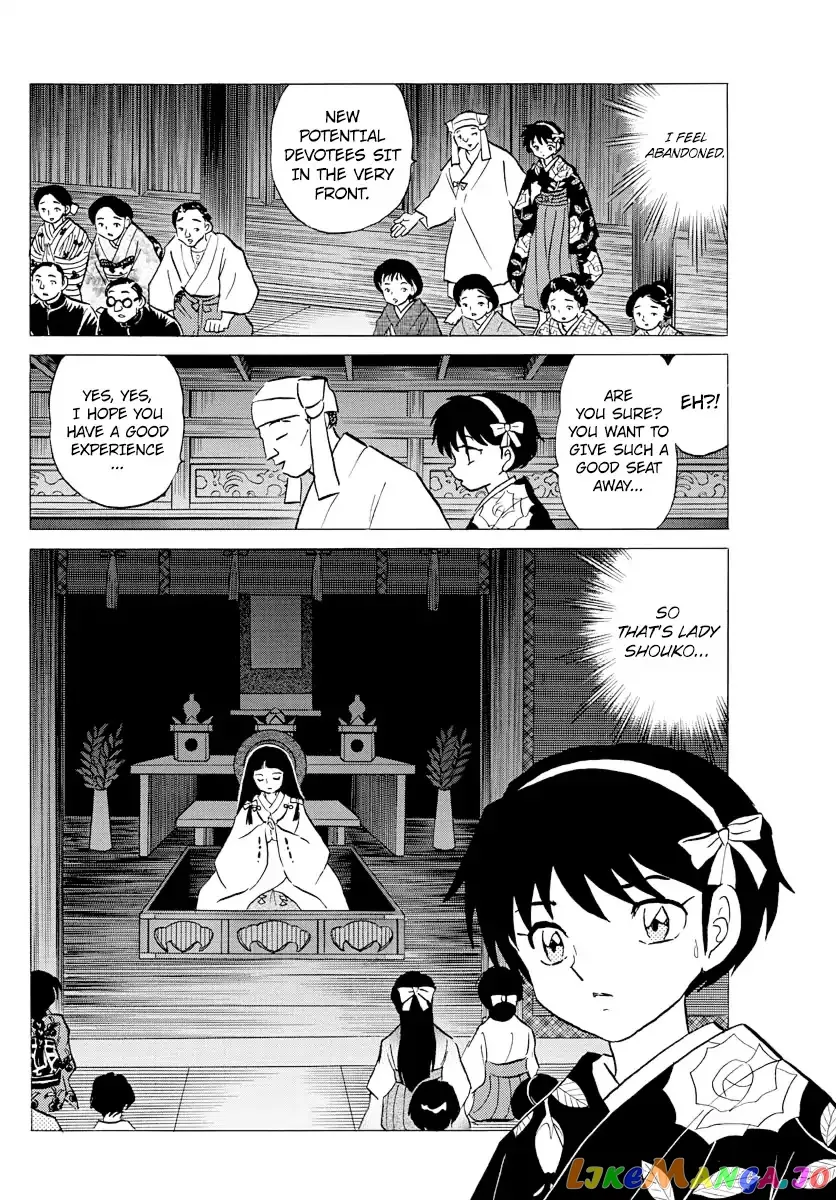 Read Mao  Manga chapter 8 image 11 on Lezhin