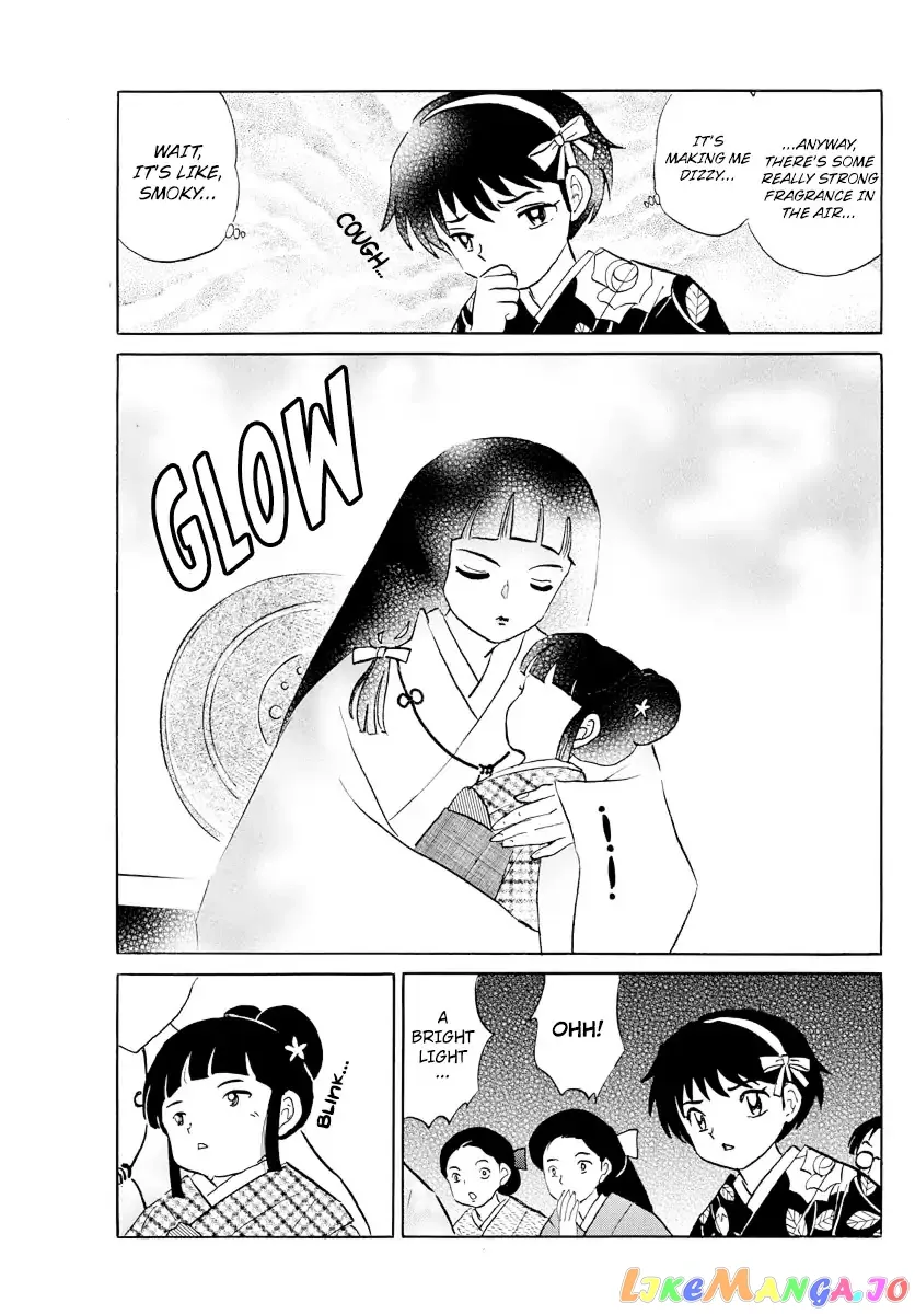 Read Mao  Manga chapter 8 image 14 on Lezhin