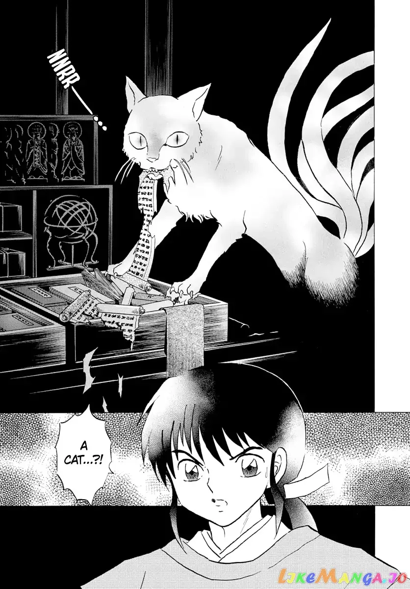 Read Mao  Manga chapter 8 image 2 on Lezhin