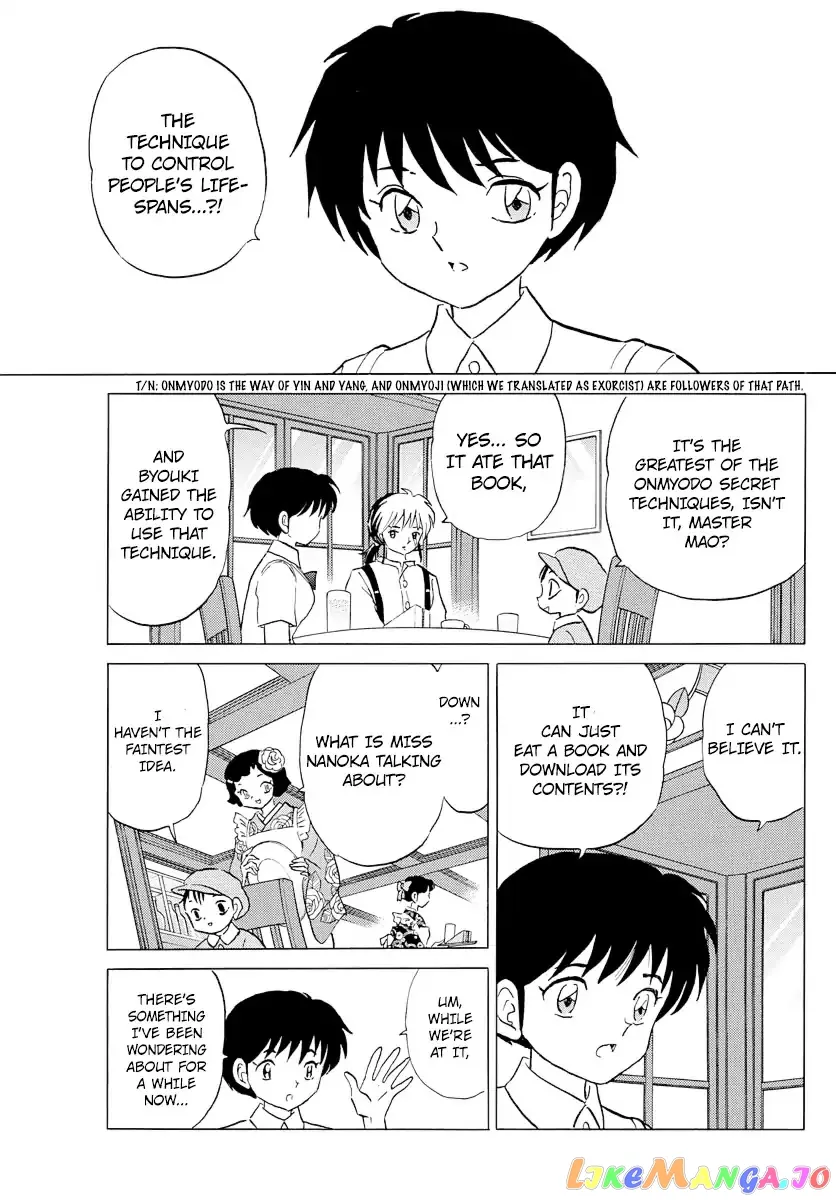 Read Mao  Manga chapter 8 image 4 on Lezhin