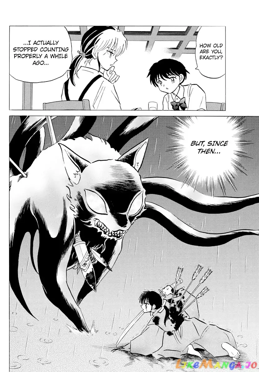 Read Mao  Manga chapter 8 image 5 on Lezhin