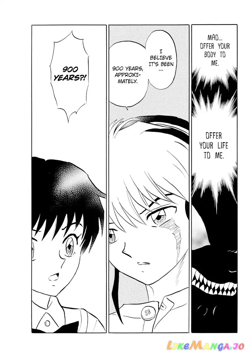 Read Mao  Manga chapter 8 image 6 on Lezhin