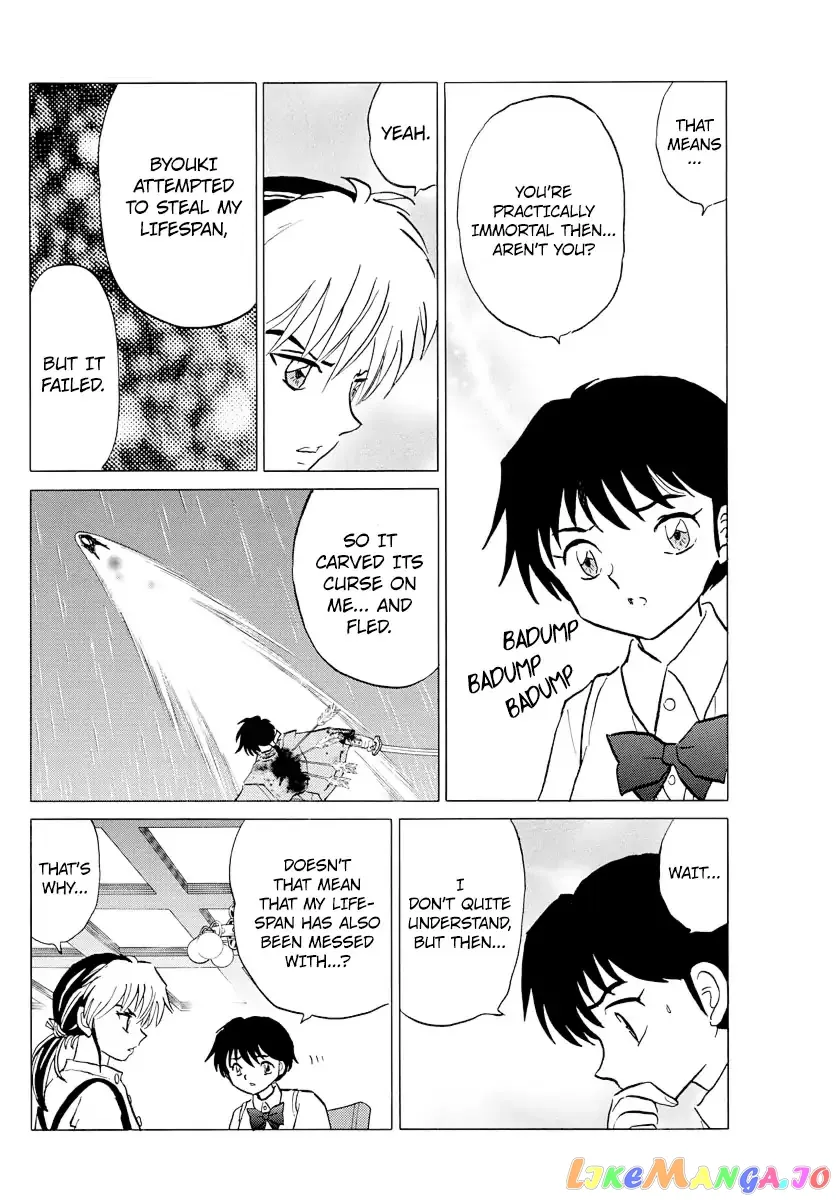 Read Mao  Manga chapter 8 image 7 on Lezhin