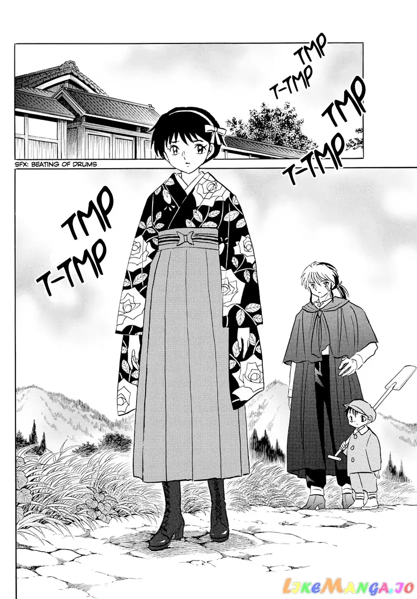 Read Mao  Manga chapter 8 image 9 on Lezhin