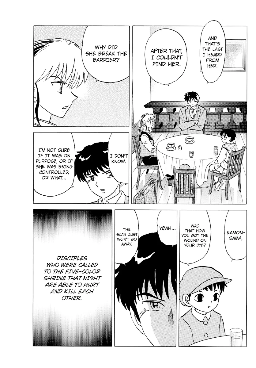 Read Mao  Manga chapter 80 image 17 on Lezhin