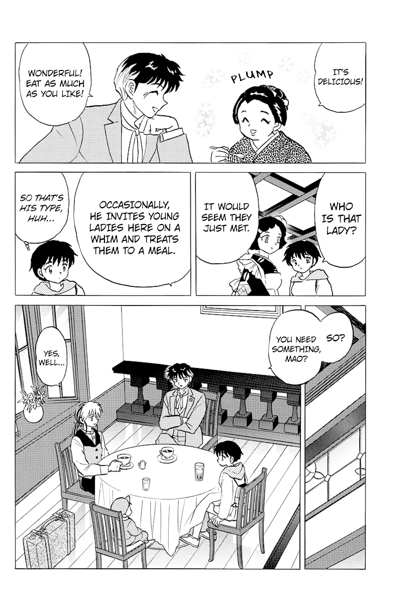 Read Mao  Manga chapter 80 image 2 on Lezhin