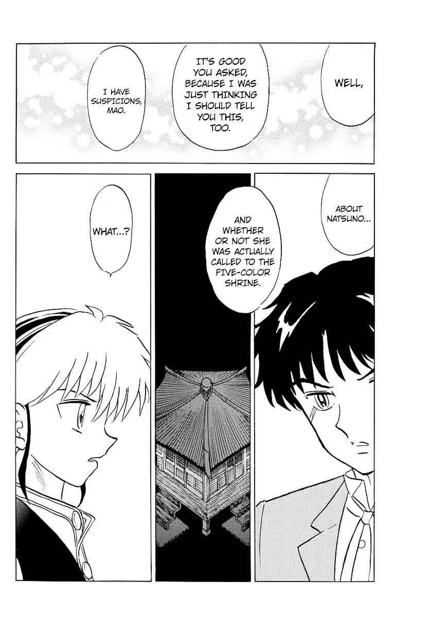 Read Mao  Manga chapter 80 image 4 on Lezhin
