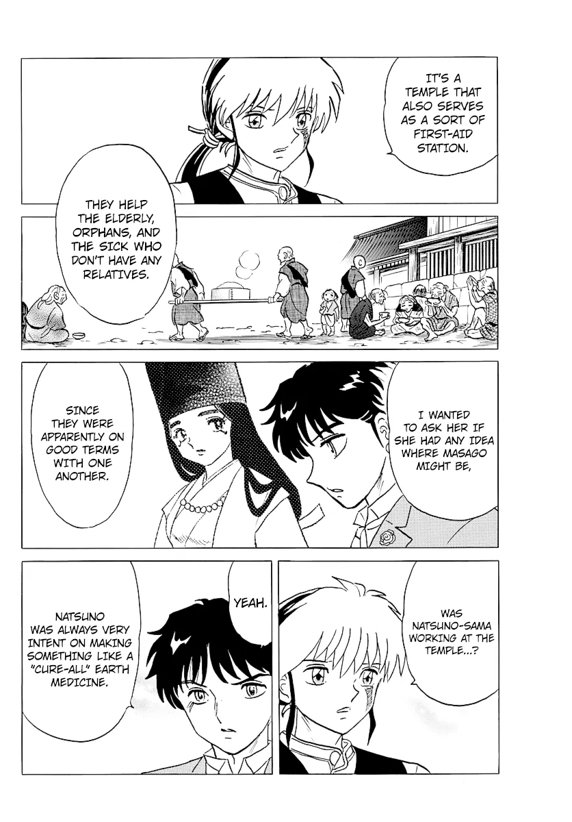 Read Mao  Manga chapter 80 image 6 on Lezhin