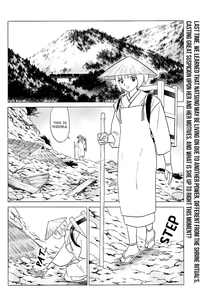 Read Mao  Manga chapter 81 image 1 on Lezhin