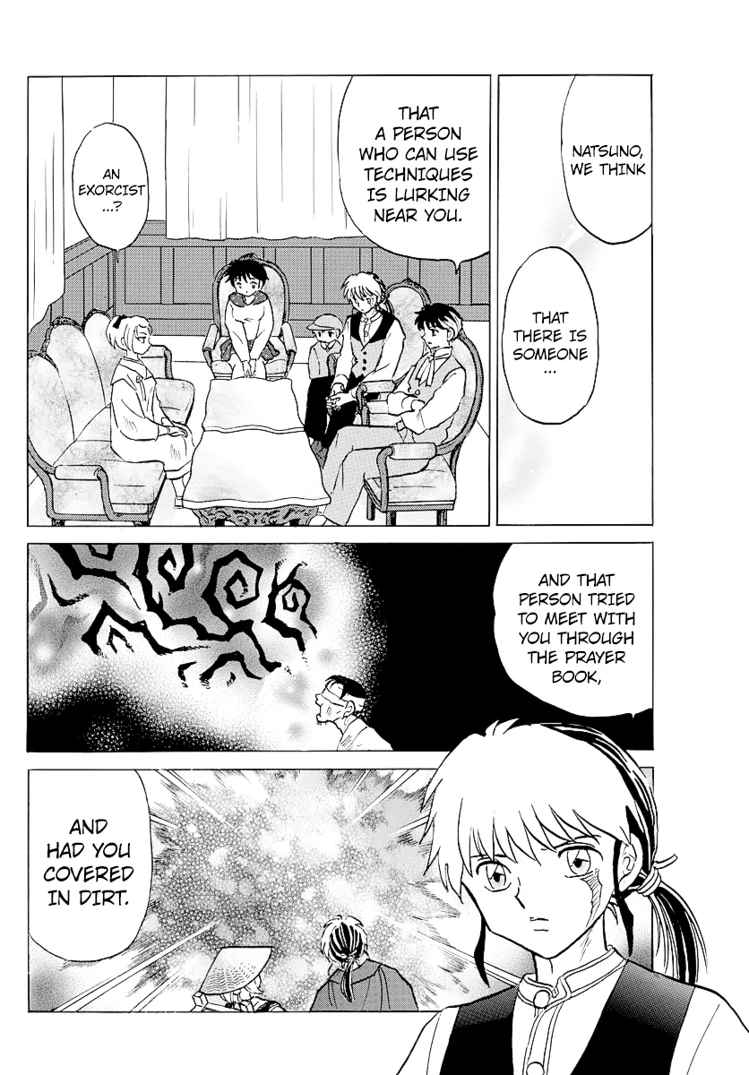 Read Mao  Manga chapter 81 image 11 on Lezhin
