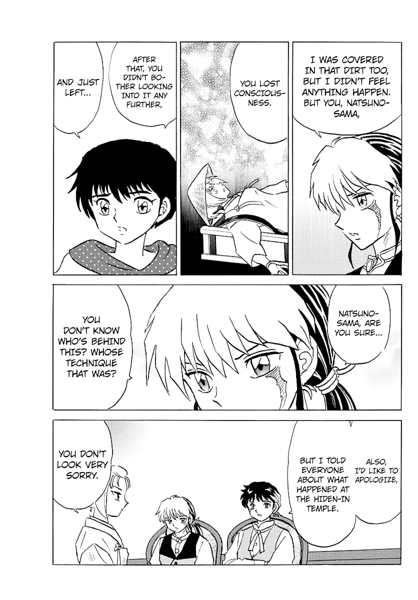 Read Mao  Manga chapter 81 image 12 on Lezhin