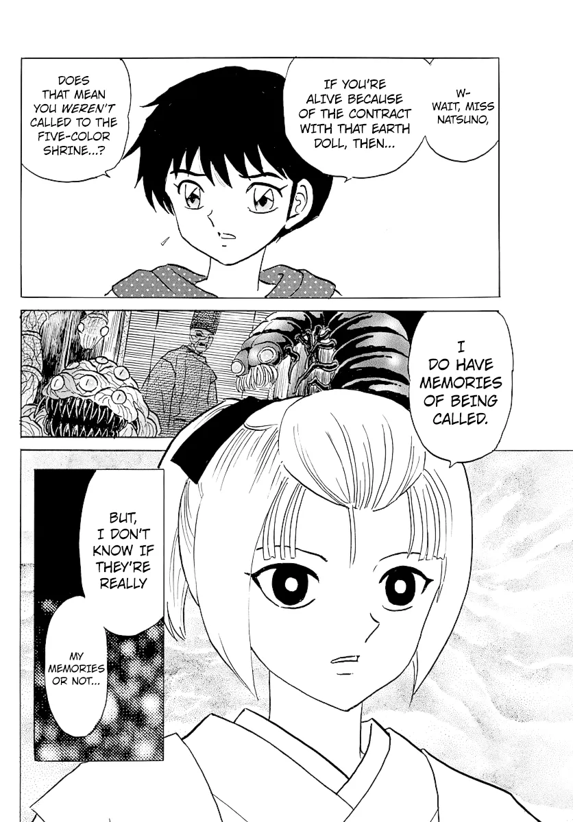 Read Mao  Manga chapter 81 image 15 on Lezhin