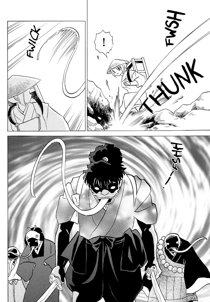 Read Mao  Manga chapter 81 image 3 on Lezhin
