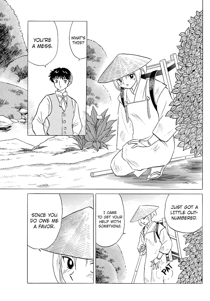 Read Mao  Manga chapter 81 image 6 on Lezhin