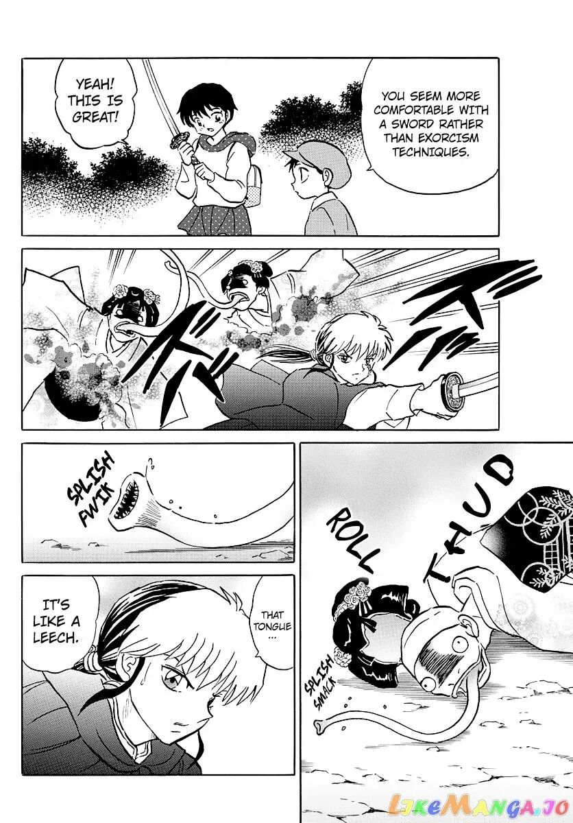 Read Mao  Manga chapter 82 image 11 on Lezhin