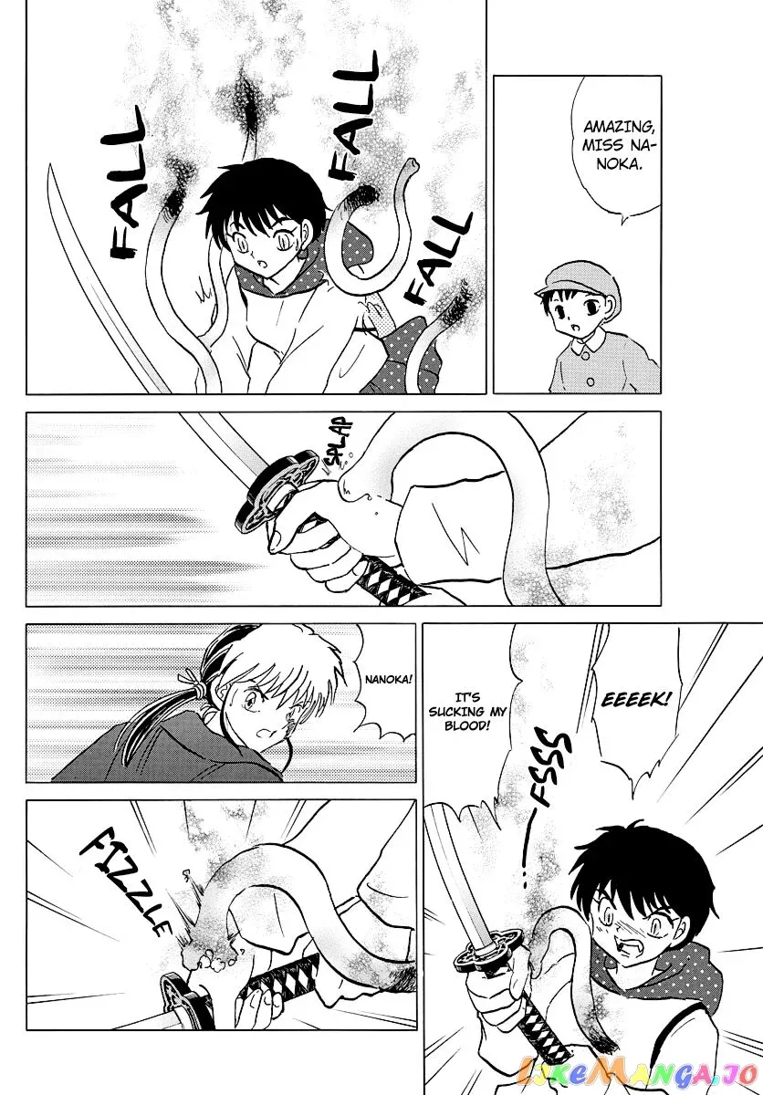 Read Mao  Manga chapter 82 image 13 on Lezhin