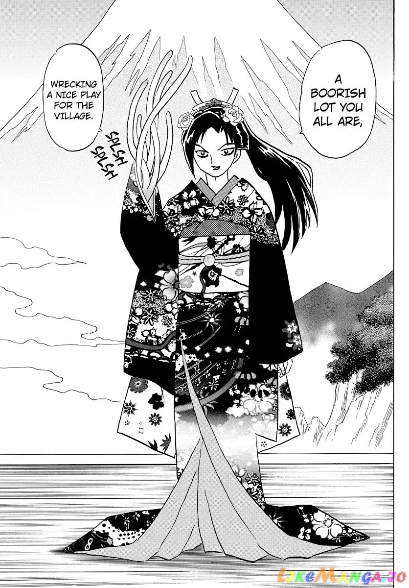 Read Mao  Manga chapter 82 image 16 on Lezhin