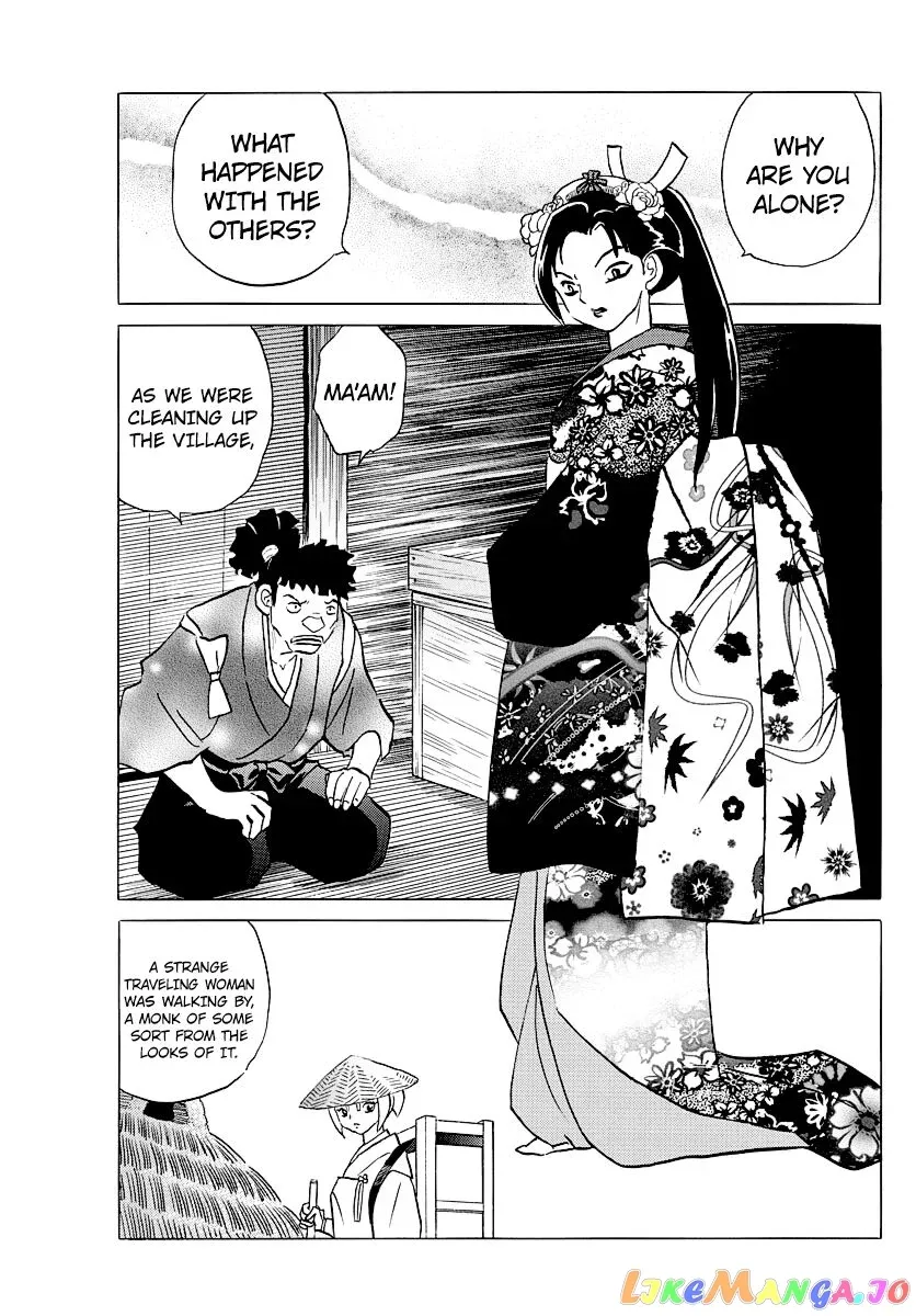 Read Mao  Manga chapter 82 image 2 on Lezhin