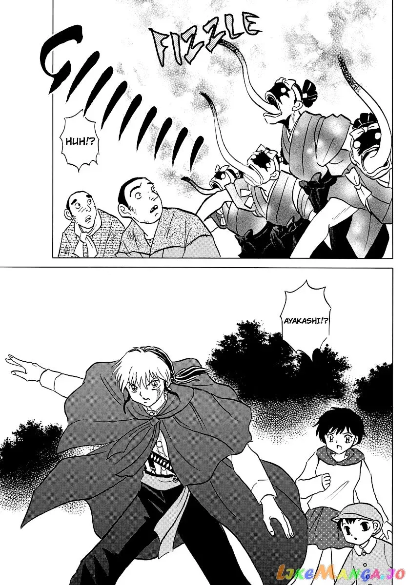 Read Mao  Manga chapter 82 image 6 on Lezhin