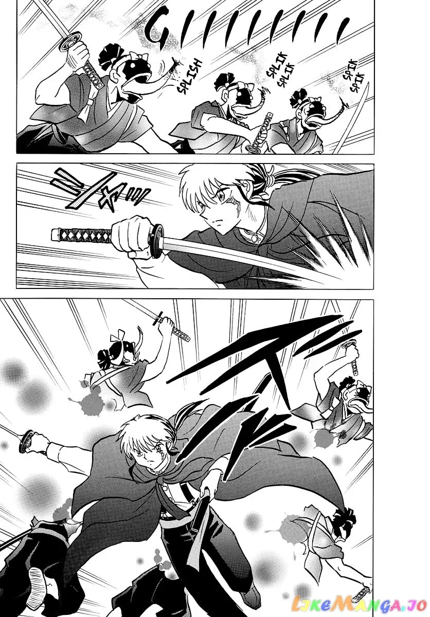 Read Mao  Manga chapter 82 image 7 on Lezhin