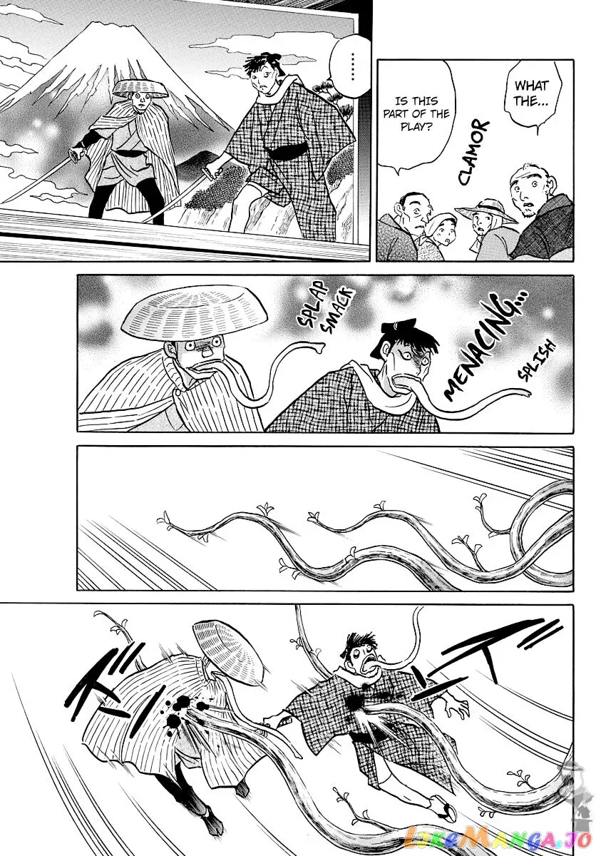 Read Mao  Manga chapter 82 image 8 on Lezhin