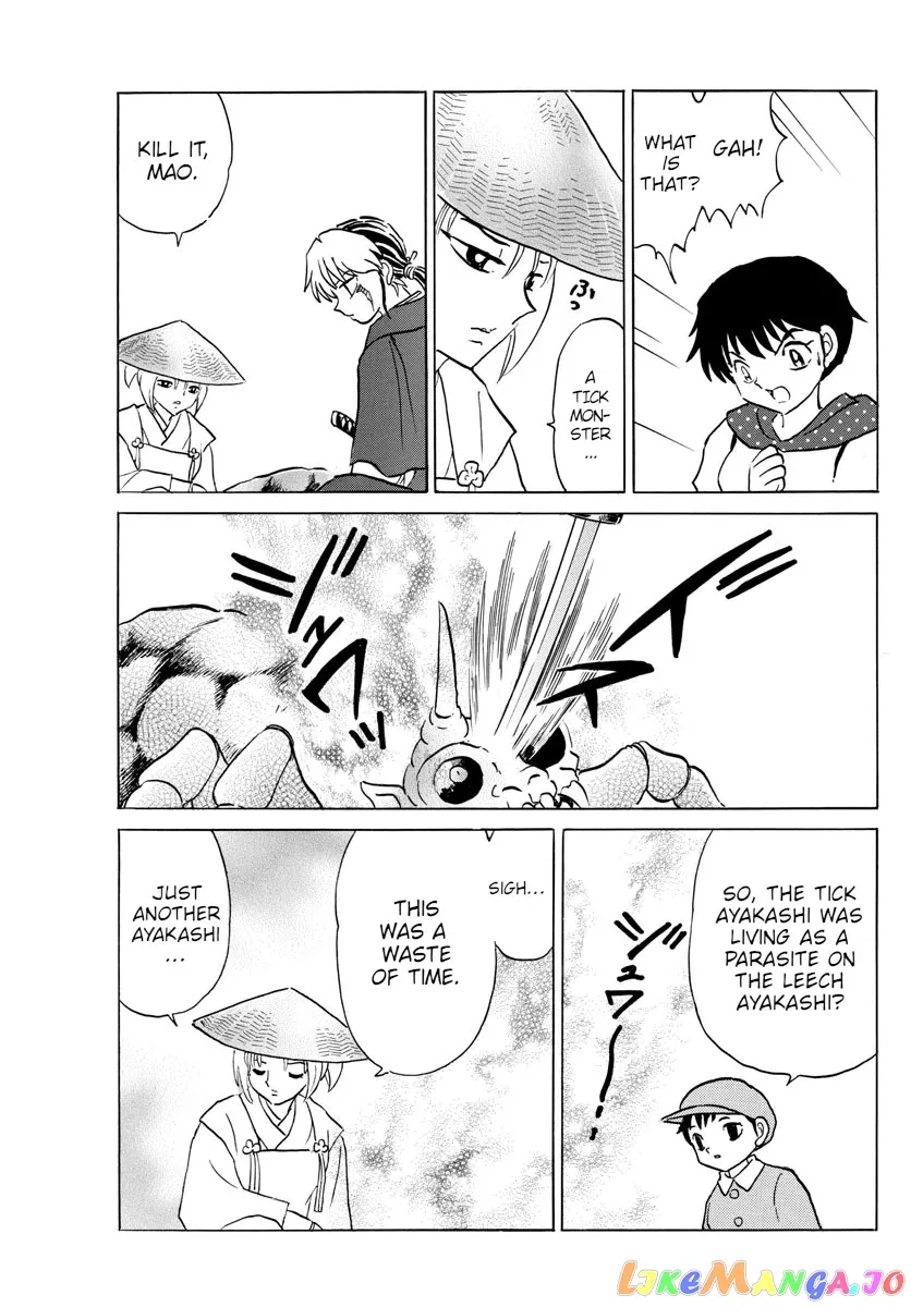 Read Mao  Manga chapter 83 image 12 on Lezhin