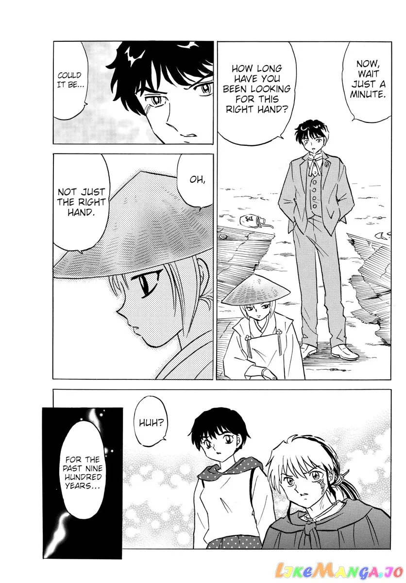 Read Mao  Manga chapter 83 image 14 on Lezhin